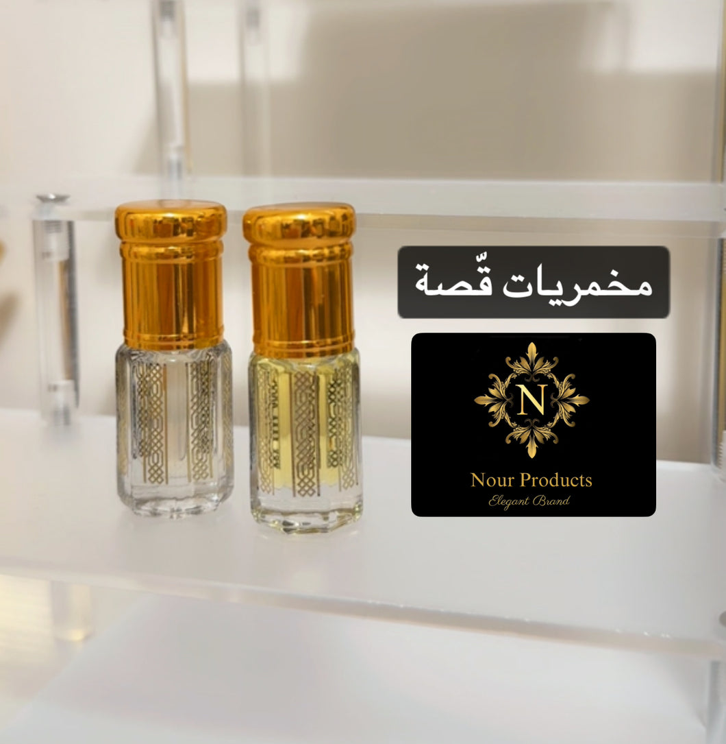 بكج مخمريات قصّة  Qissah Hair Mists